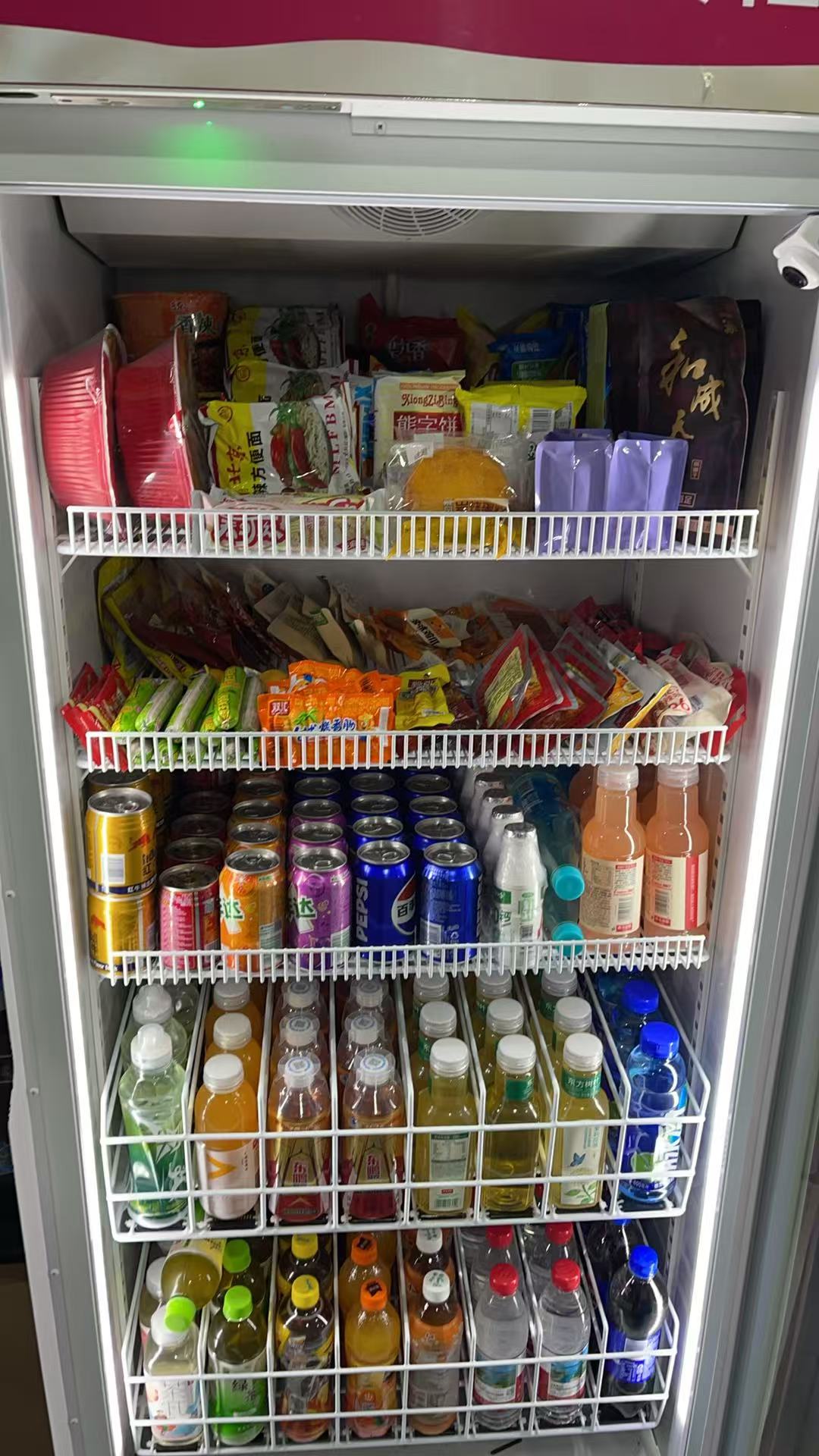 柜内商品陈列