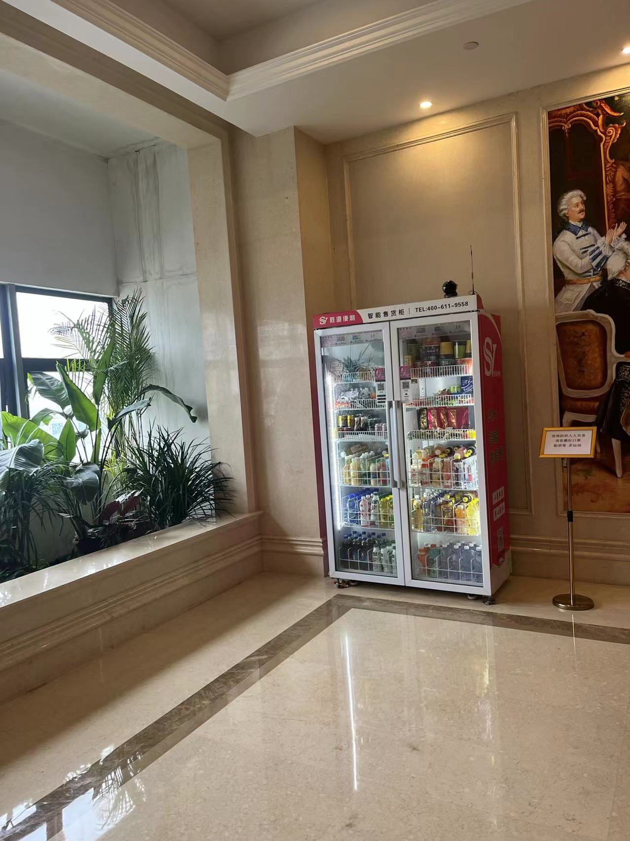 胜源便利实地部署